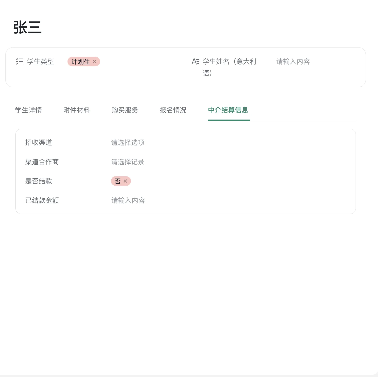 image-06.png