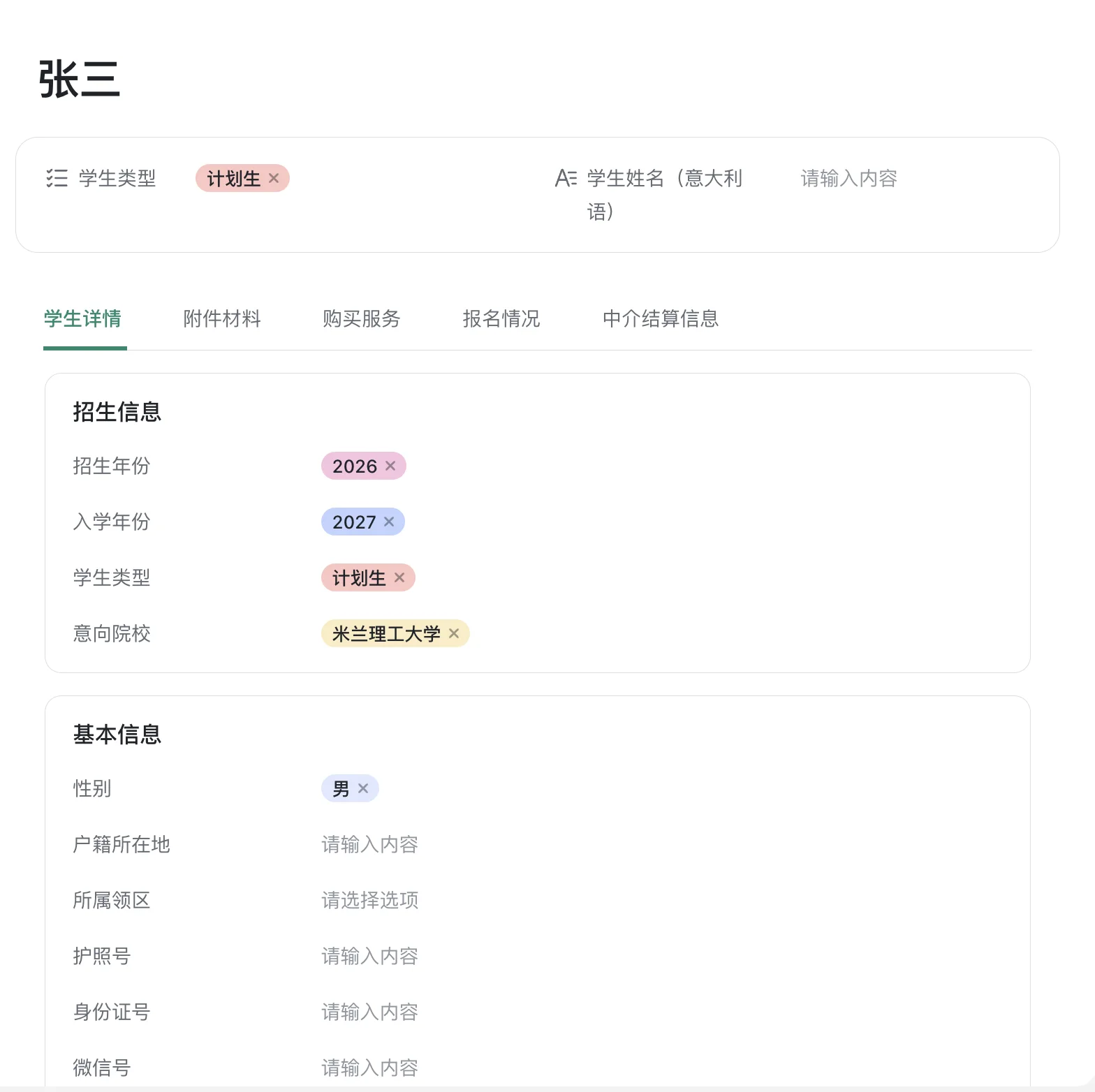 image-02.png