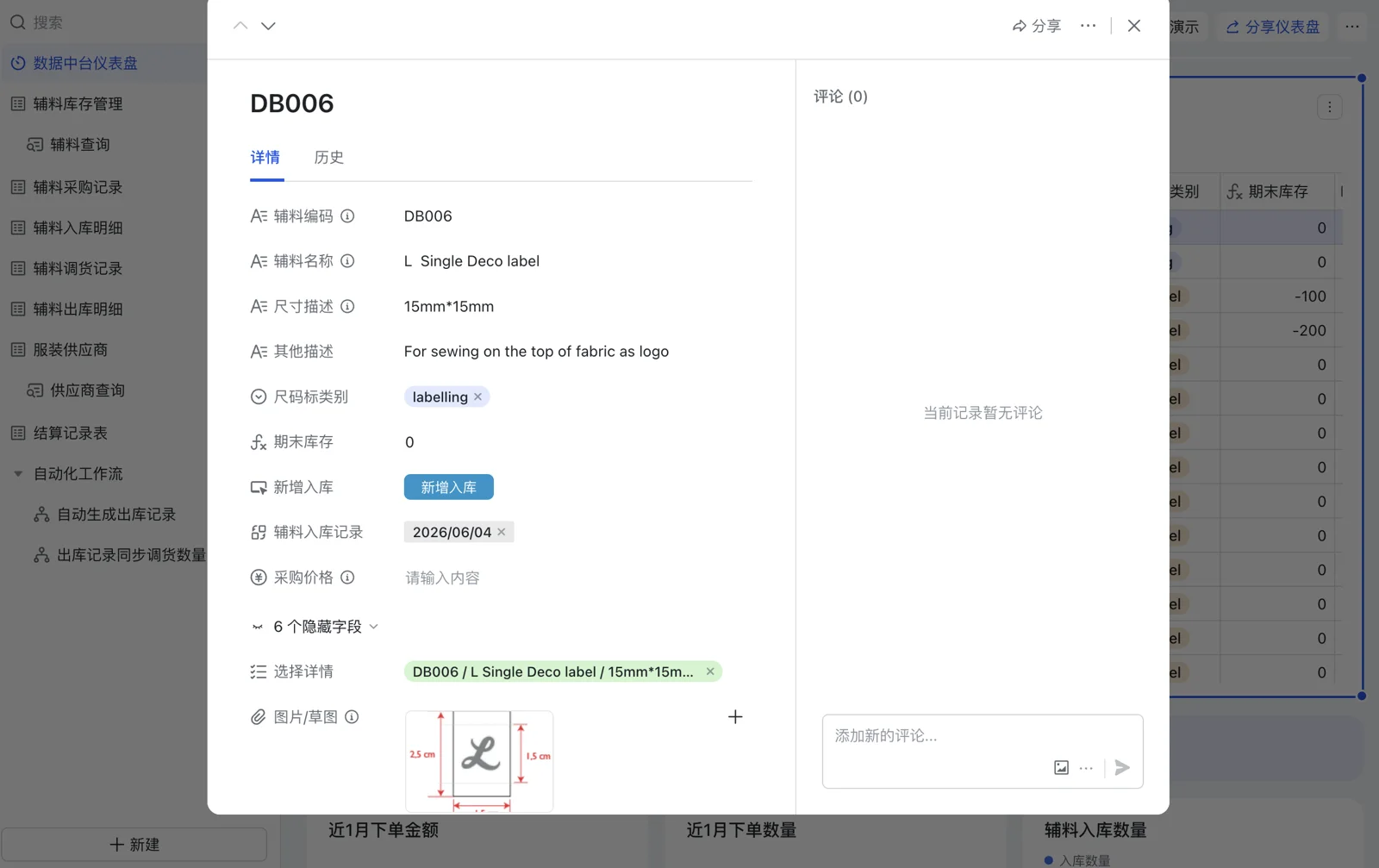 CleanShot 2026-06-16 at 15.51.34@2x.png