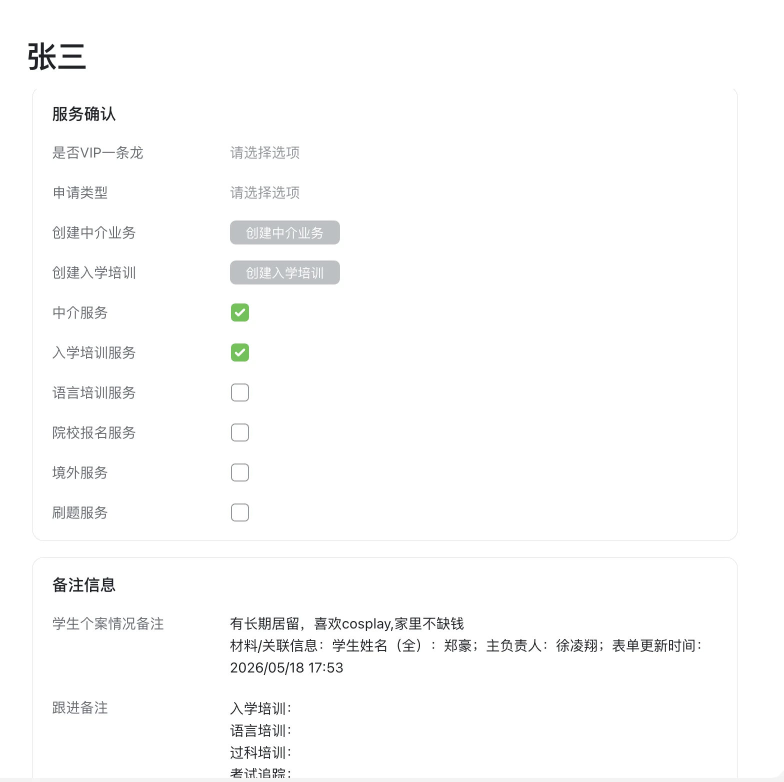 image-03.png